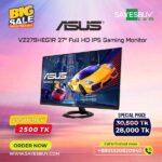 ASUS VZ279HEG1R 27 inch Gaming Monitor