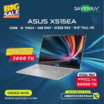 ASUS VivoBook 15 X515EA Core i3 11th Gen 15.6" FHD Laptop