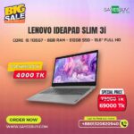 Lenovo Ideapad Slim 3i 82H800SDIN 11th Gen Intel Core i5 Laptop 15.6″ FHD Thin & Light Laptop