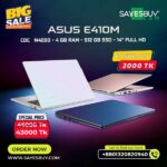 ASUS Vivobook E410MA-EB1420T Intel Celeron N4020 Processor Laptop