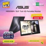 ASUS MB169BR+ 15.6″ Full HD Portable Monitor