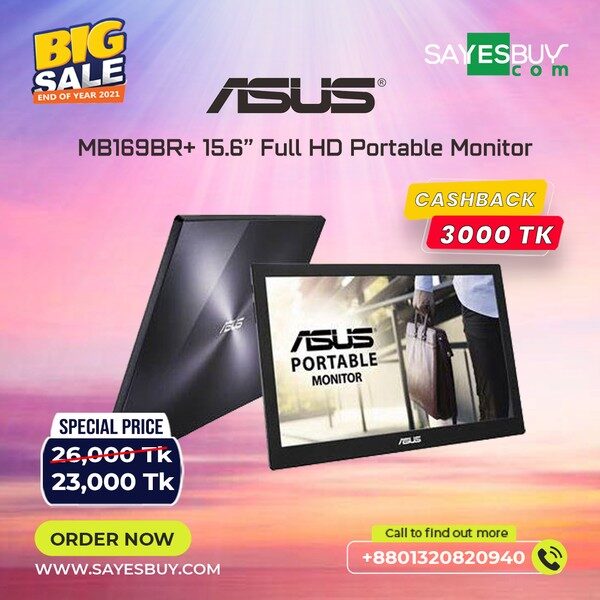 ASUS MB169BR+ 15.6″ Full HD Portable Monitor