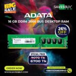 ADATA DDR4 16 GB 2666 BUS Desktop RAM