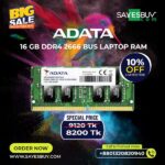 ADATA DDR4 16 GB 2666 BUS Laptop RAM