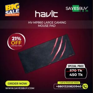 HAVIT MP860 GAMING MOUSEPAD