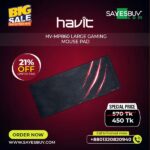 HAVIT MP905 GAMENOTE RGB LIGHTING MOUSE PAD