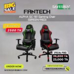 Fantech Alpha GC-181 Gaming Chair (green ,red)