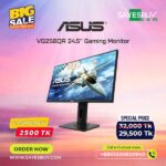 ASUS VG258QR 24.5" FHD 165Hz Gaming Monitor