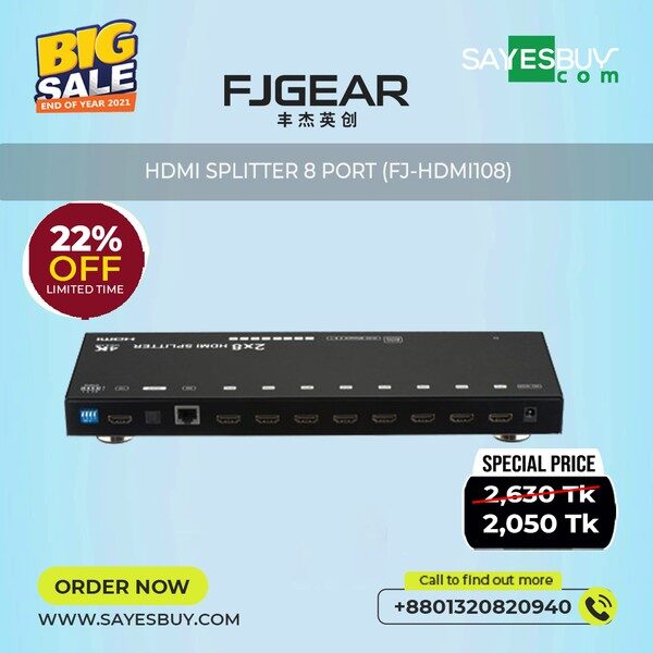 FJGEAR HDMI SPLITTER 8 PORT FJ-HDMI108