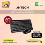 A4TECH 3300N Wireless Keyboard With Padless Mouse