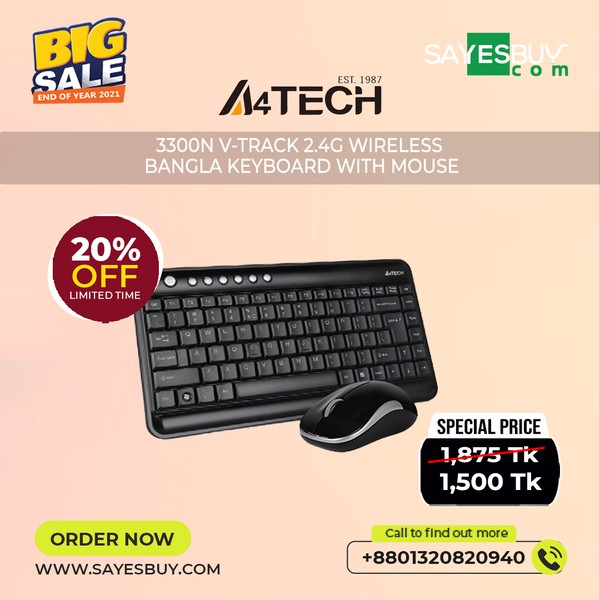 a4tech 3300N A4TECH 3300N Wireless Keyboard With Padless Mouse - Image 1