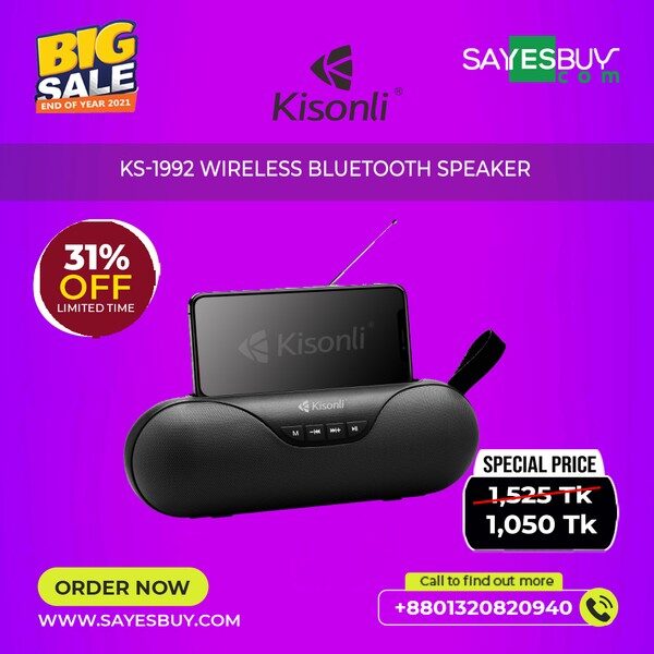 Kisonli Bluetooth KS-1992