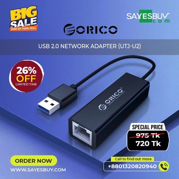 ORICO USB2.0 Network Adapter (UTJ-U2)