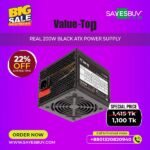 Value Top VT-S200B 200W ATX Power Supply