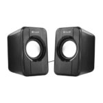 KISONLI S-444 USB MULTIMEDIA SPEAKER