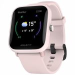 Xiaomi Amazfit Bip U Pro Smart Watch with Built-in GPS - Image 3