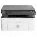 HP Laser MFP 135a Multifunction Printer - Image 3