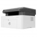 HP Laser MFP 135a Multifunction Printer - Image 5