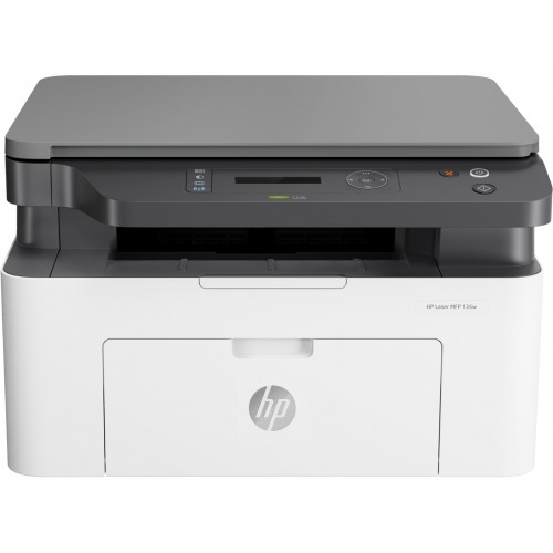 Buy -HP- 135w -Multifunction- Mono -Laser- Printer- price -in -Bangladesh